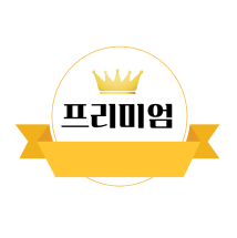소소매